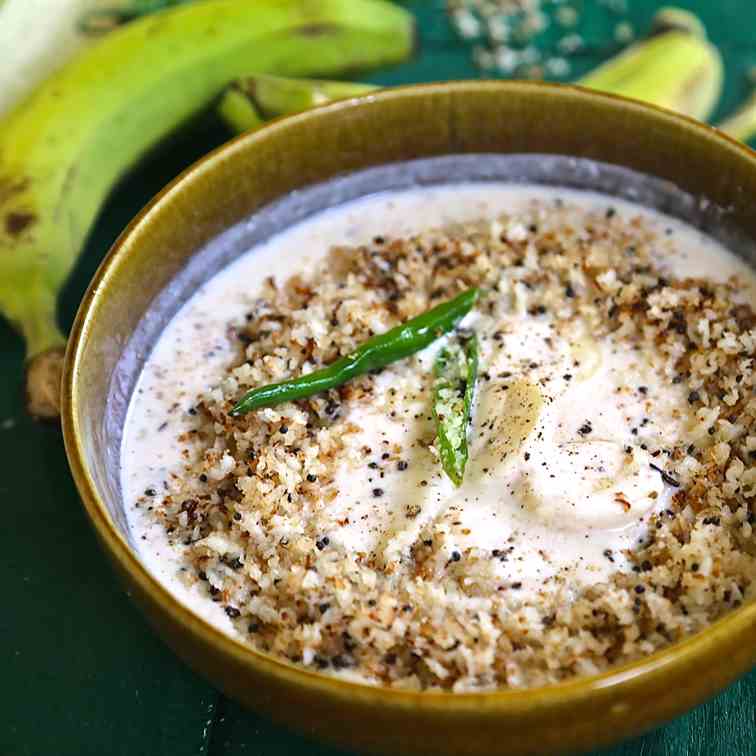 Banana in Yoghurt with Roasted Coconut