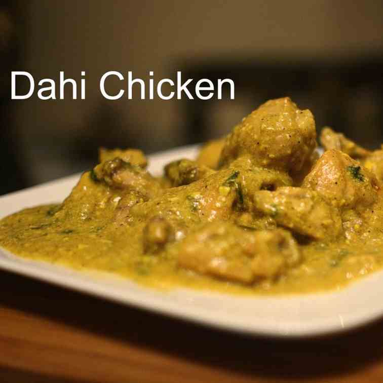 Dahi Chicken Recipe 