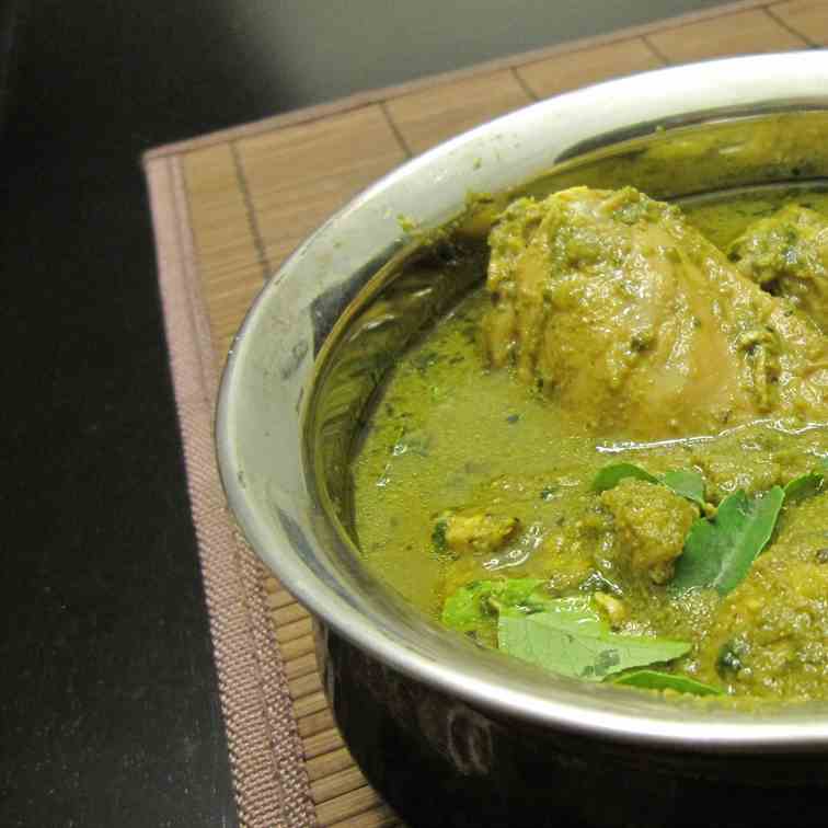 Green Curry Chicken Recipe