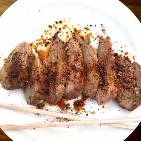 Shichimi Togarashi Grilled Pork Tenderloin