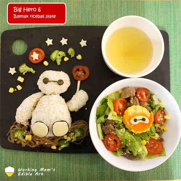 Big Hero 6 Baymax dinner plate