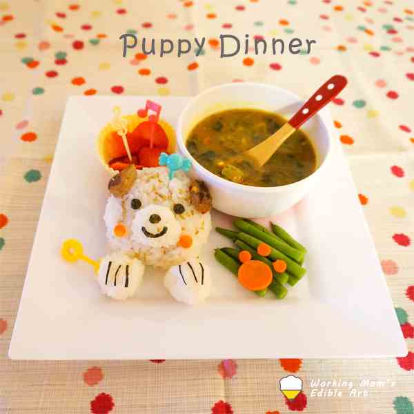 Puppy dinner plate