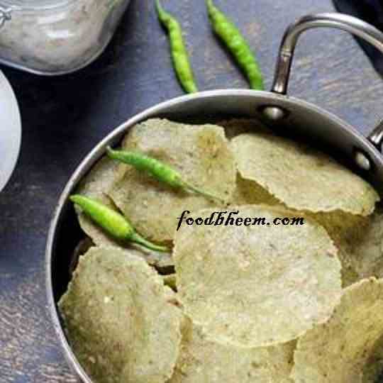 Sundried Steamed Rice Papad Aviri Vadiyalu