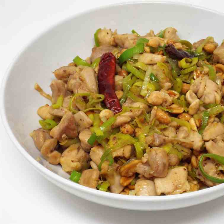 Szechuan Style Kung Pao Chicken