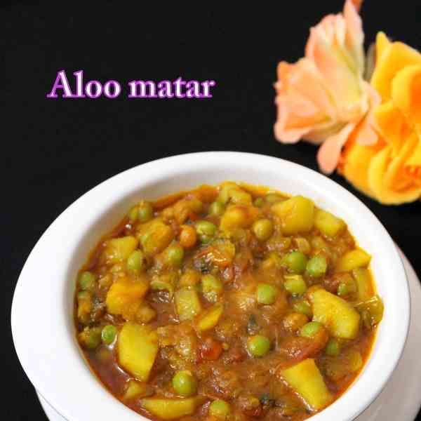 Aloo matar