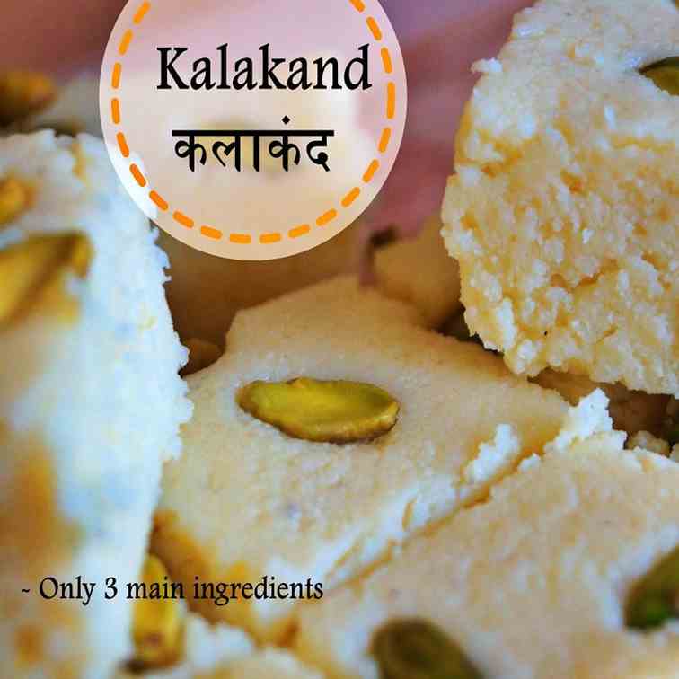 Indian Milk cake