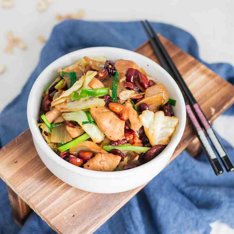 Thai Cashew Chicken - Gai Pad Med Mamuang