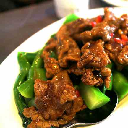 Sizzling Mongolian Beef