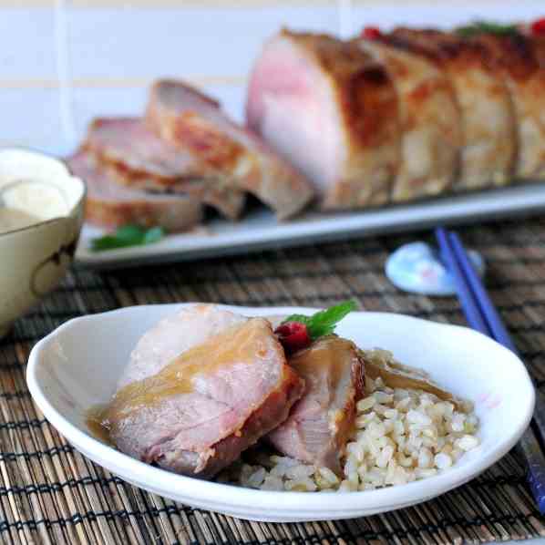 Roasted Pork Loin with Miso and Asian Pea