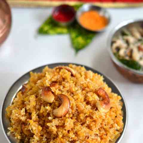 Panchakajjaya Recipe