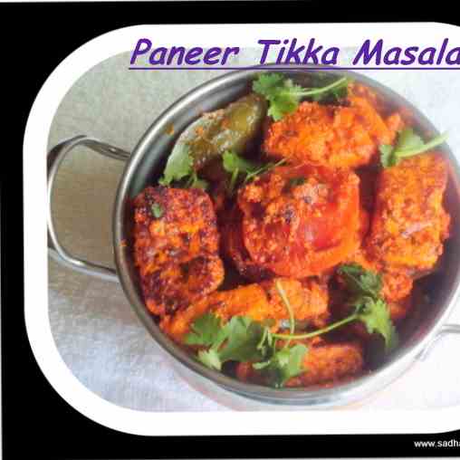 Paneer Tikka Masala