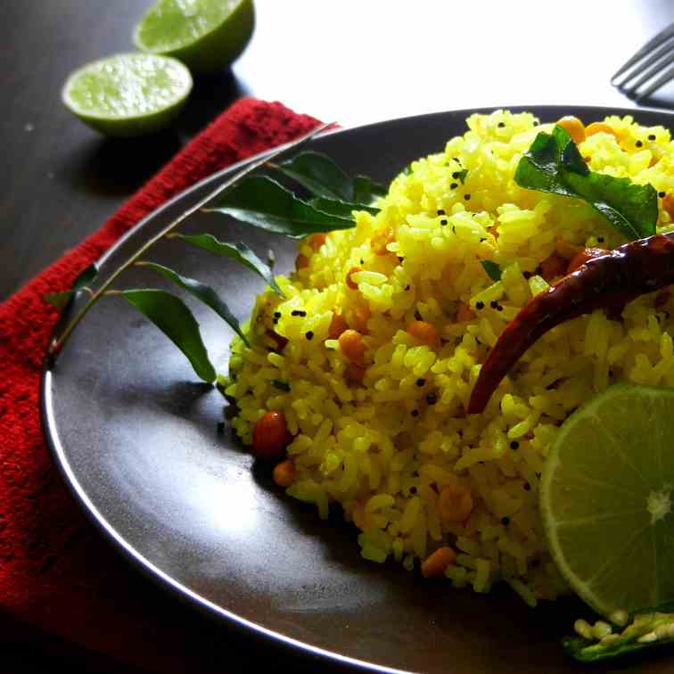 Lemon Rice