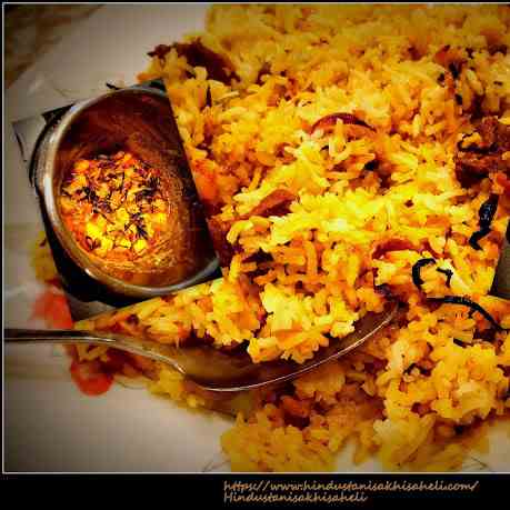 Instant Pot Mutton Biryani