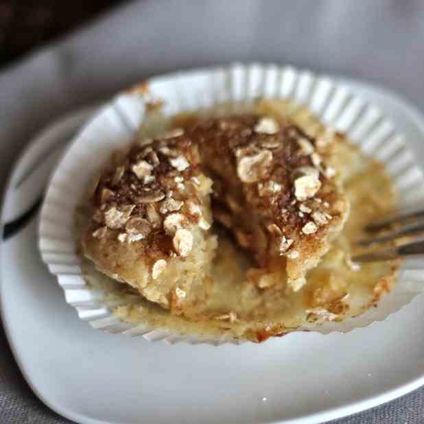 Curry Banana Coconut Coffee Cake  