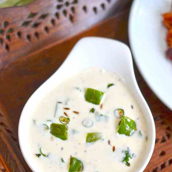 Capsicum Raita |Capsicum Yogurt Dip