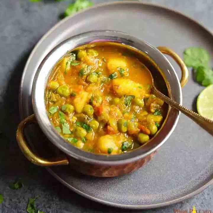 Aloo Matar