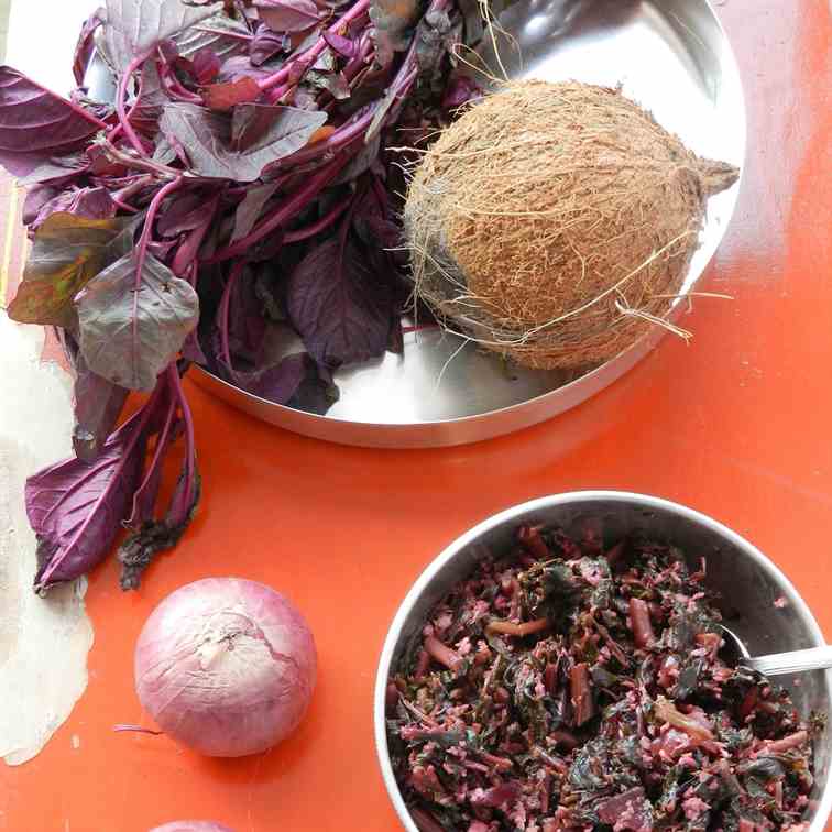 Red Leafy Amaranthus Recipe