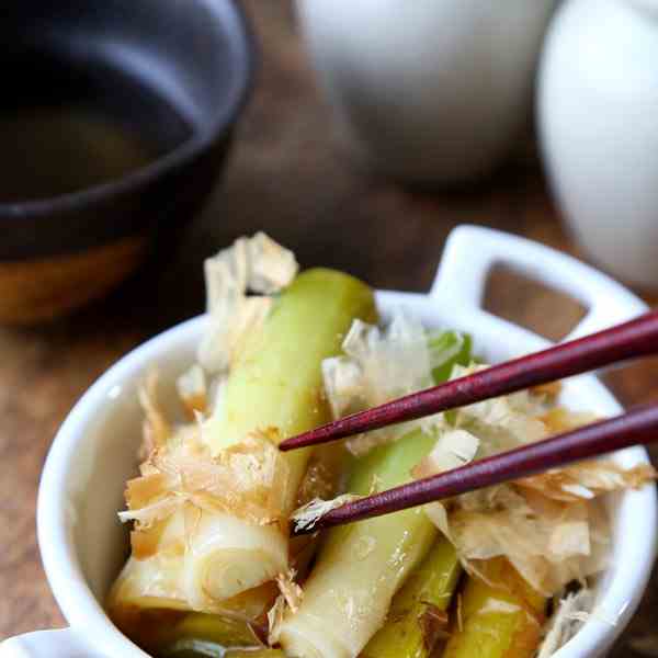 Baked Leeks with Bonito Flakes