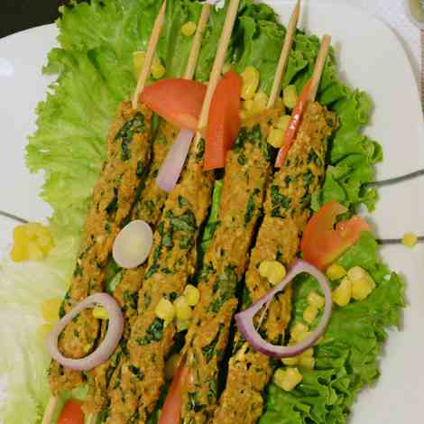 Seekh Kabob Recipe 