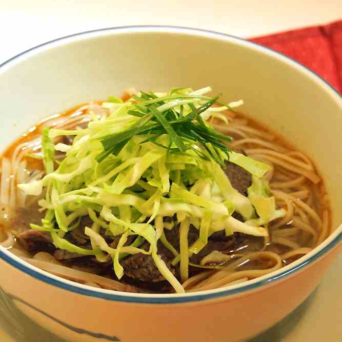 Bun Bo Hue (Hue Beef Noodle Soup)