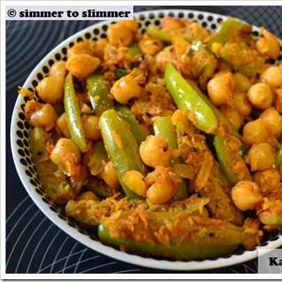 Kadle Manoli ( Chickpeas With Tindora)