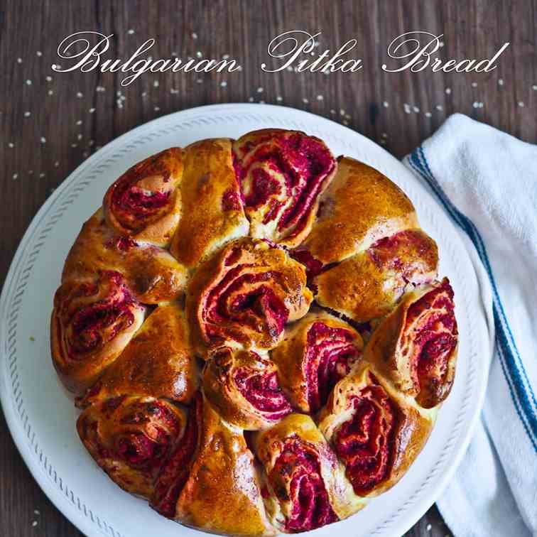 Bulgarian Pitka Butter Bread