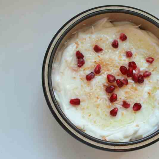 Yogurt with Pomegranate, Coconut & Pandan