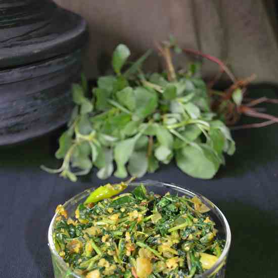 Green Chawli Bhaji - Leafy Vegetable Side