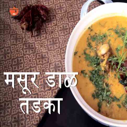 Restaurant Style Dal Tadka Recipe