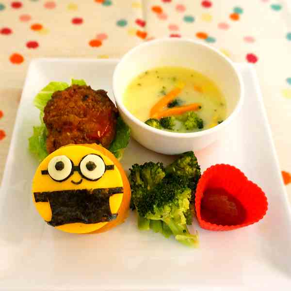 Healthy Minion hidden veggie hamburger