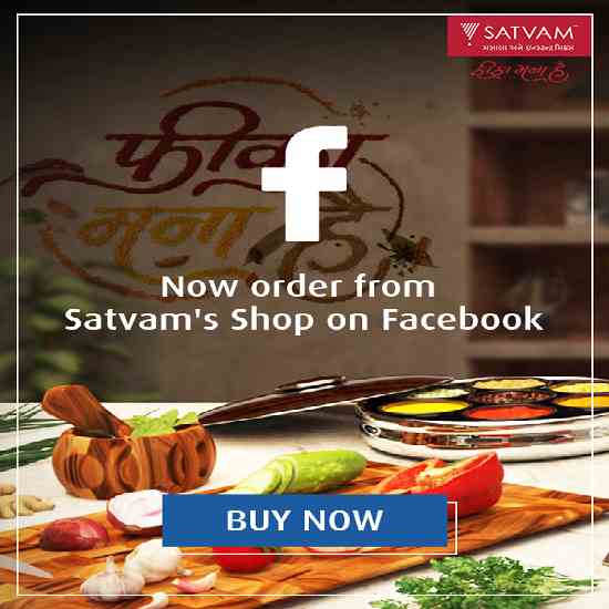 Shop Satvam on Facebook