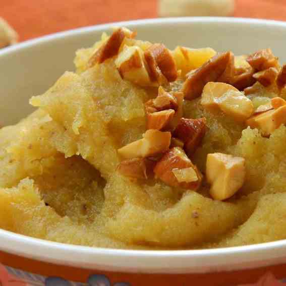 Badam Halwa Recipe