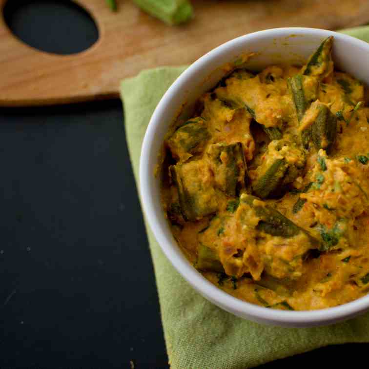 Dahi Bhindi -Tangy Indian Okra in Yogurt