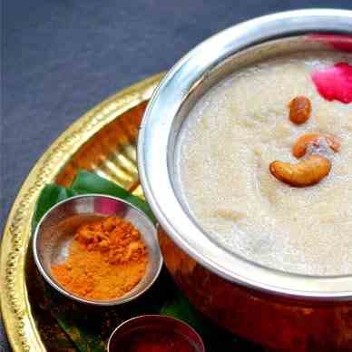 Rava Kheer Recipe