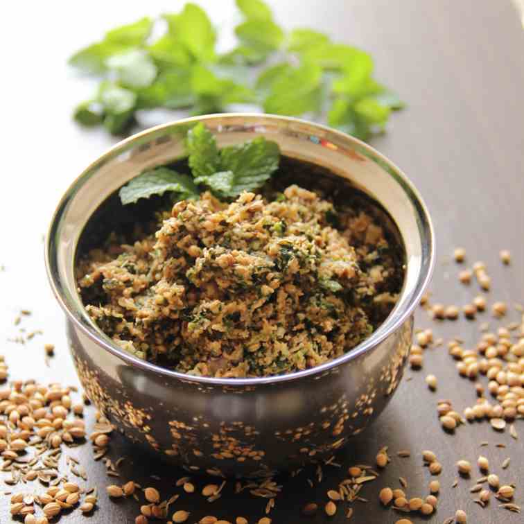 Mint Sambol (Spicy Mint Salad)