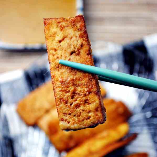 Tofu Satay with Peanut Dipping Sauce