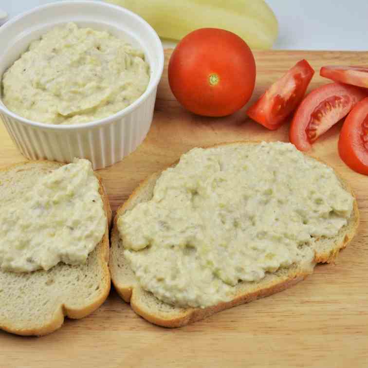 Grilled Eggplant Dip Recipe